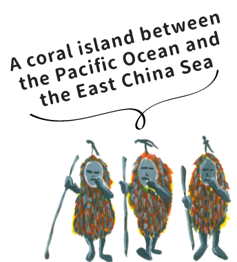 A coral island between the Pacific Ocean and the East China Sea