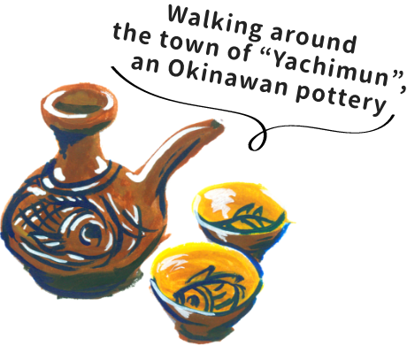 Walking around the town of Yachimun, an Okinawan pottery
