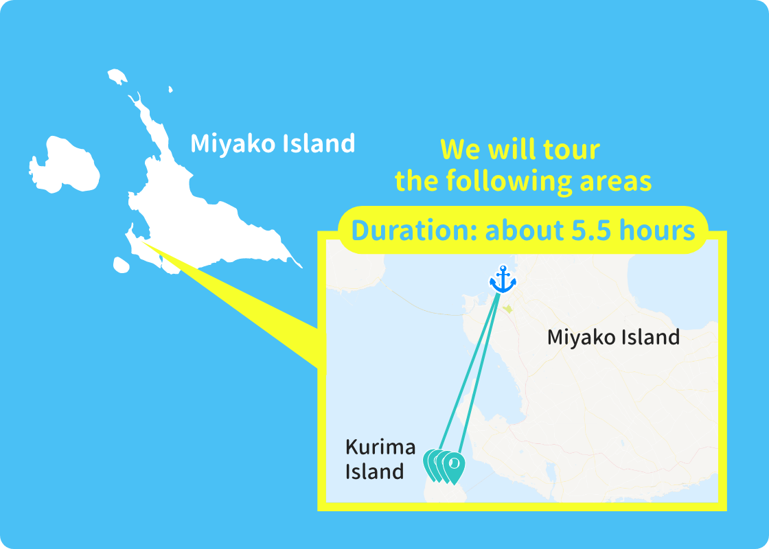 We will tour the following areas Duration: about 6 hours