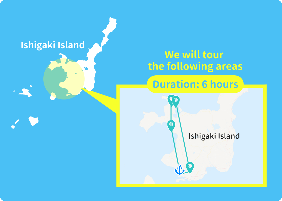 We will tour the following areas Duration: about 6 hours