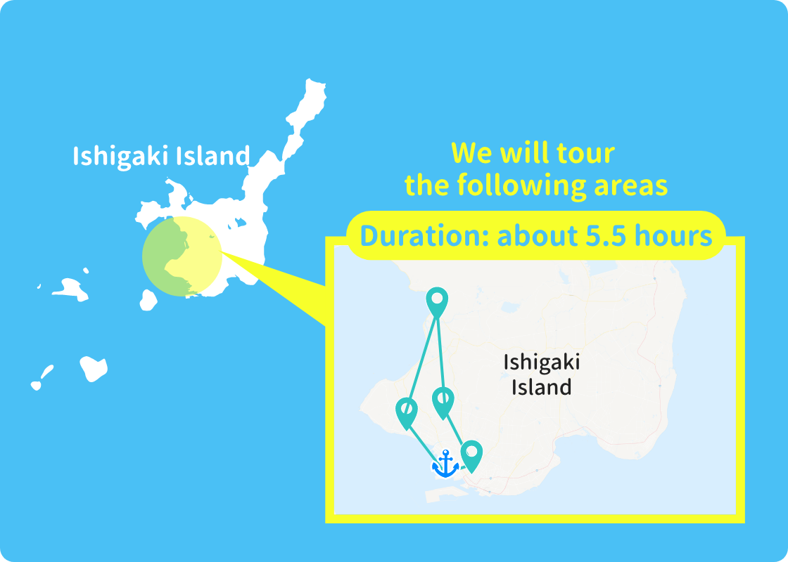 We will tour the following areas Duration: about 5.5 hours