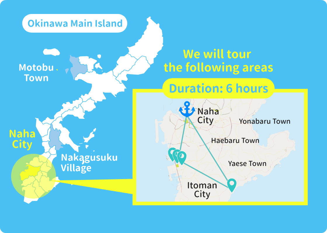 We will tour the following areas Duration: 6 hours