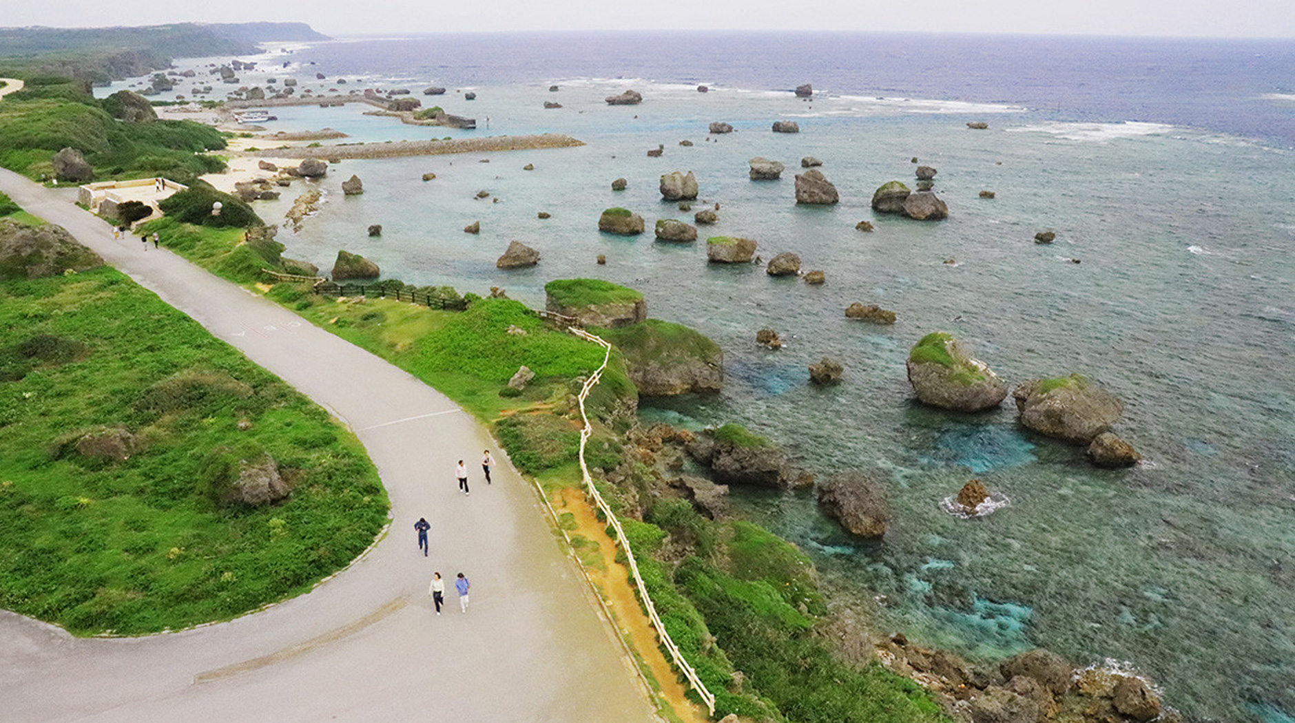 Cape Higashi-Hennazaki