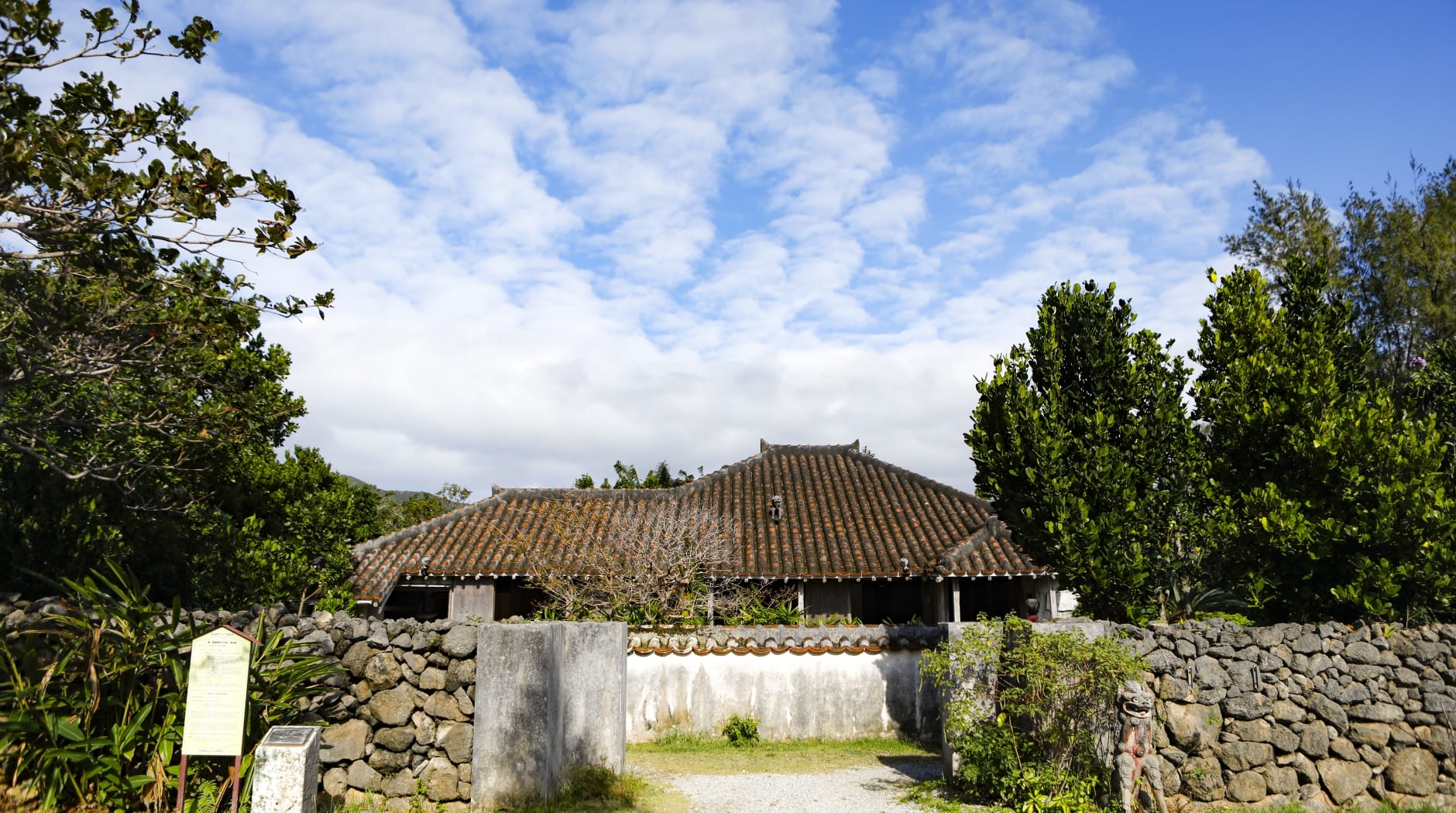Ishigaki Yaima Village