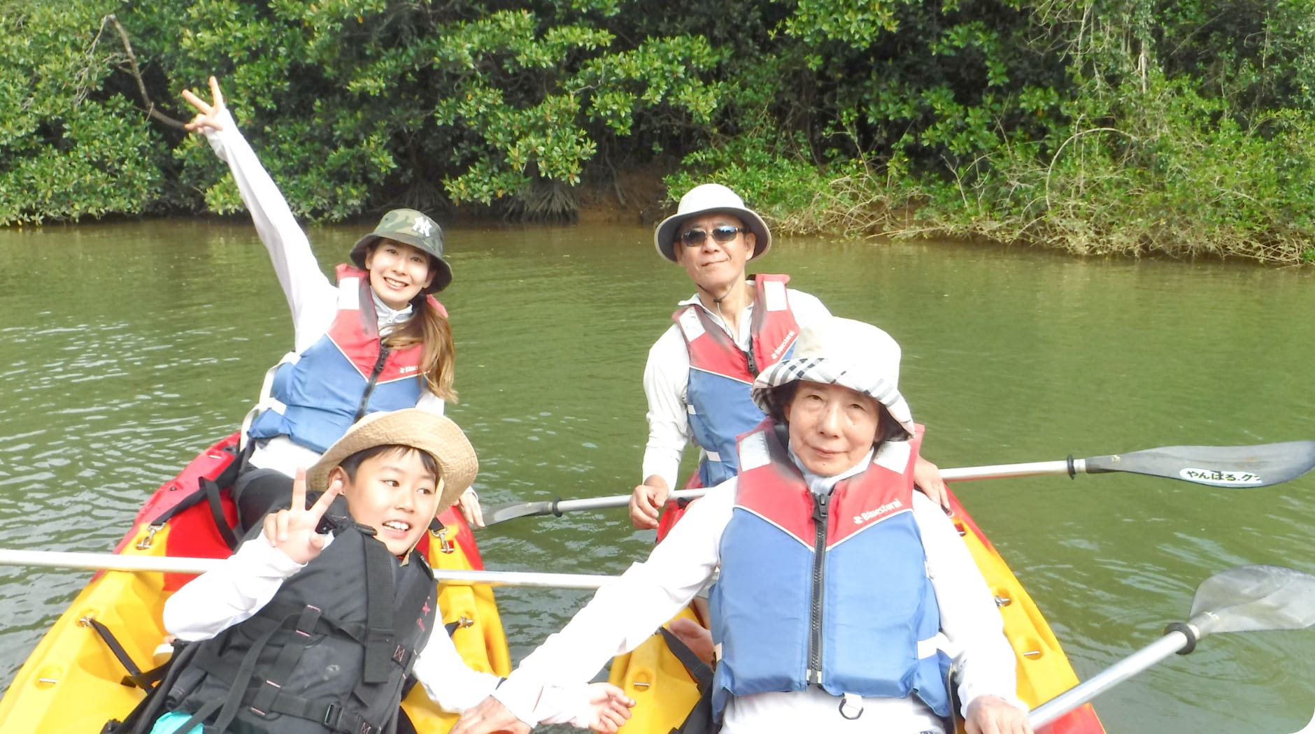 Gesashi River mangrove canoe tour