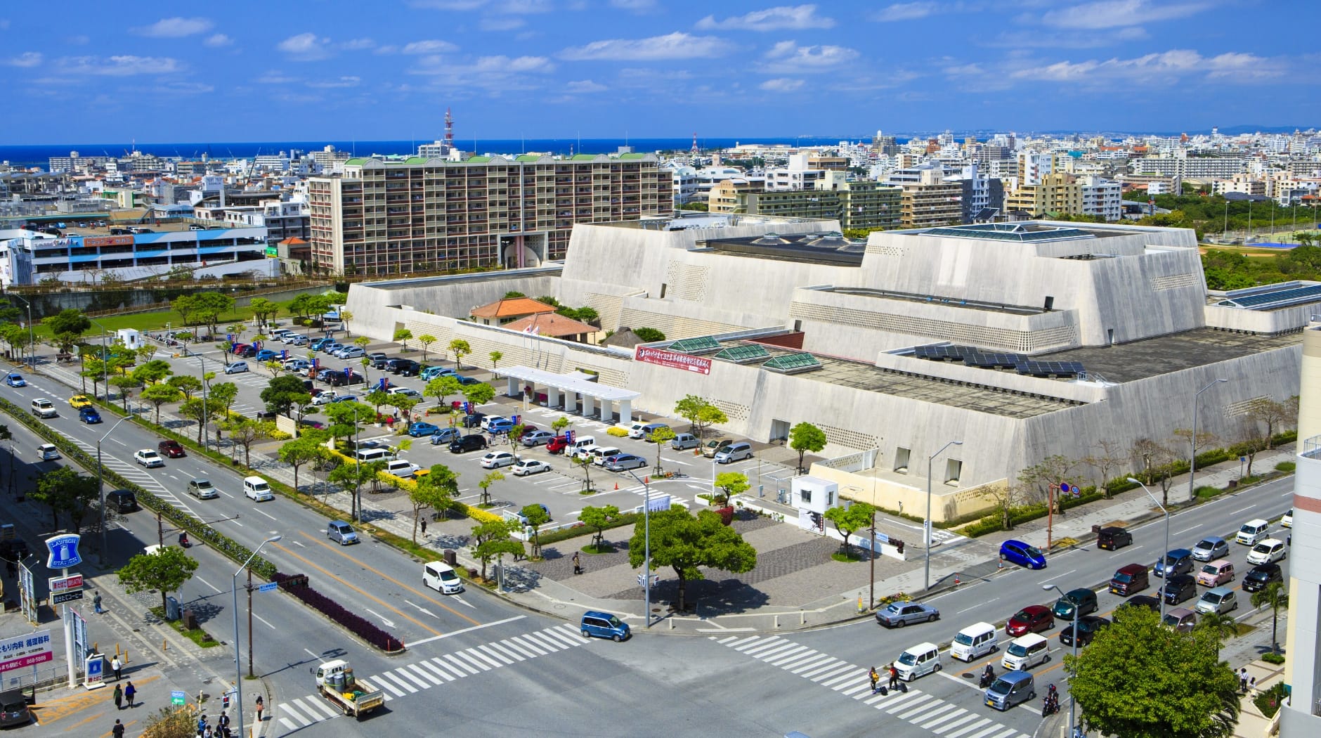沖縄県立博物館・美術館 （おきみゅー）