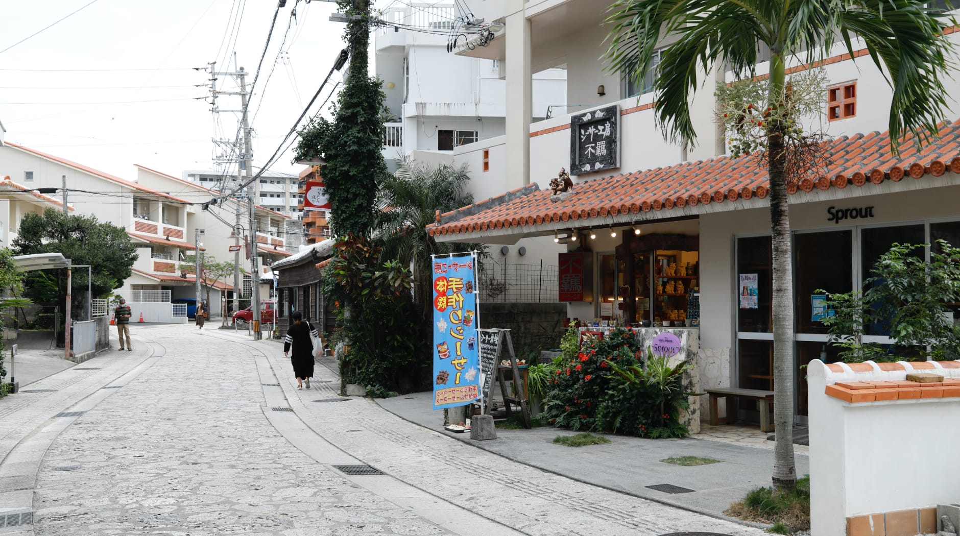 Tsuboya Yachimun Street