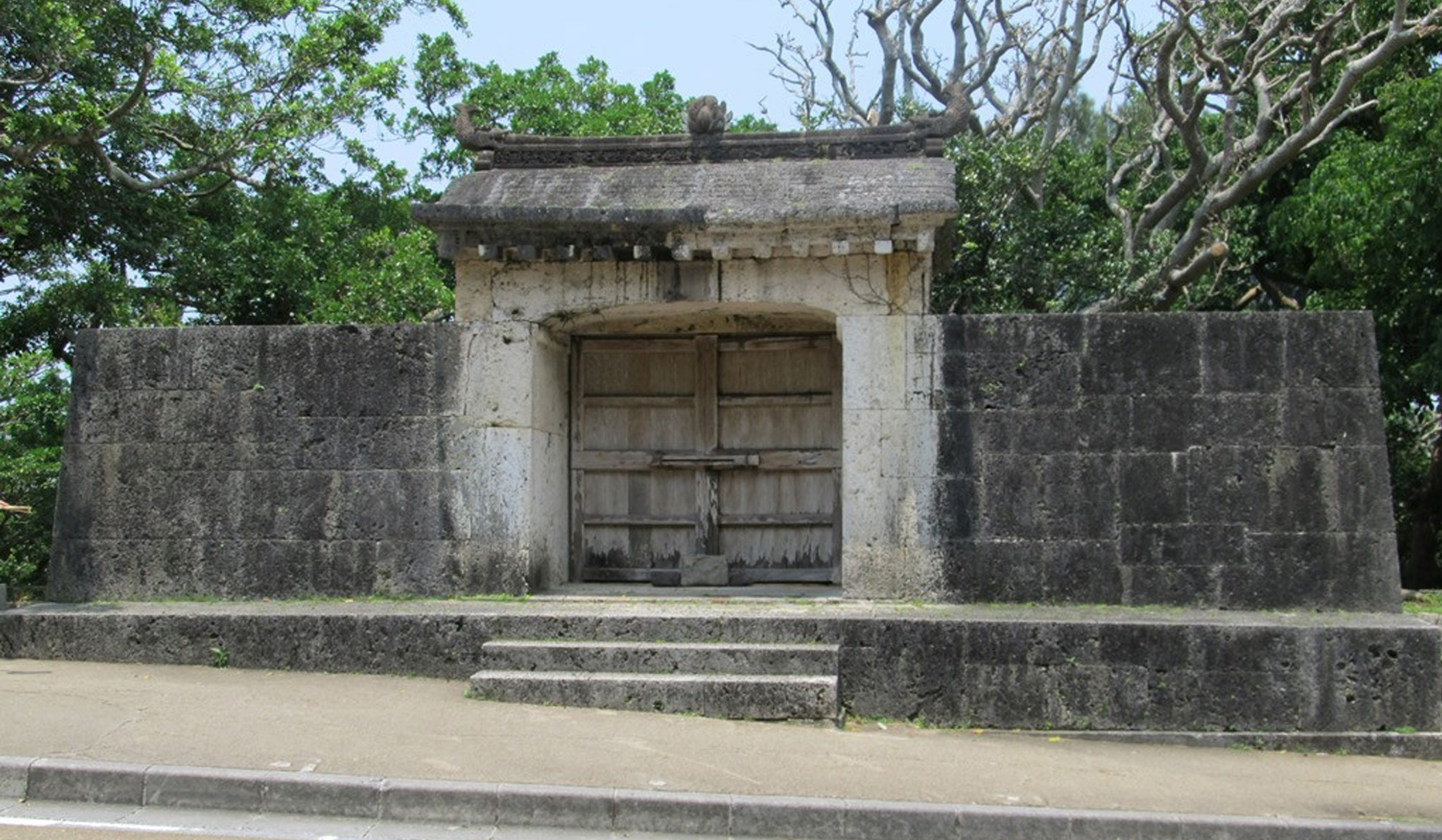 Sonohyan-Utaki Ishimon Stone Gate